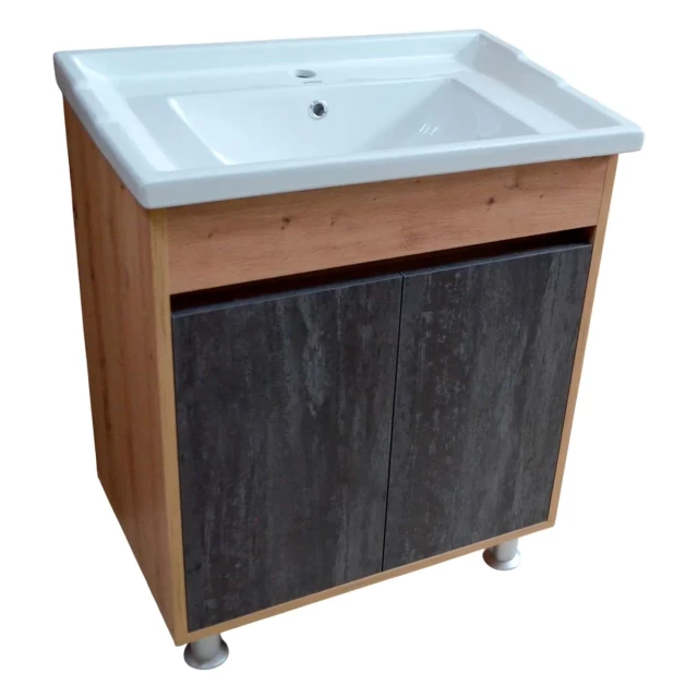 Mobila pentru baie 5411 (70)2U G (U005+A566)