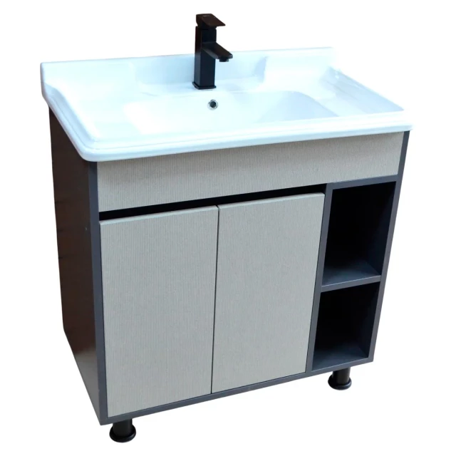 Mobila pentru baie 5450 (80)_2U _H (D-005+D 143)