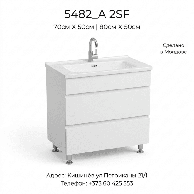 Mobila pentru baie 5482A (70)2S F 70x50